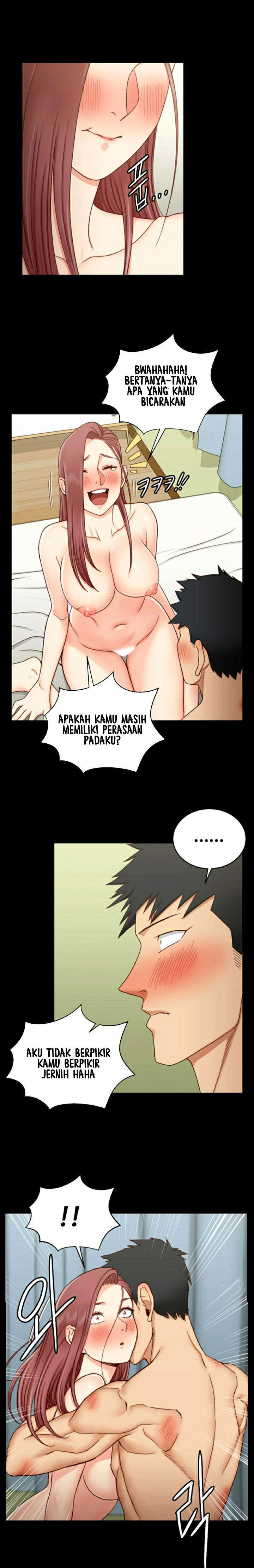 That Mans Epilepsy - Chapter 104 21 That Mans Epilepsy - Chapter 104 21