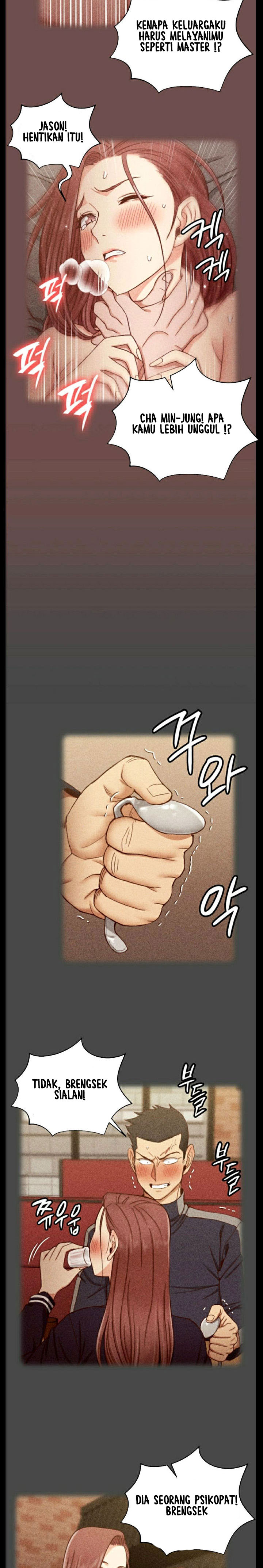 That Mans Epilepsy - Chapter 104 14 That Mans Epilepsy - Chapter 104 14