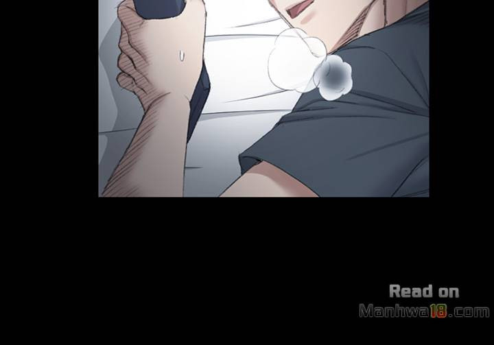 That Mans Epilepsy - Chapter 41 34 That Mans Epilepsy - Chapter 41 34