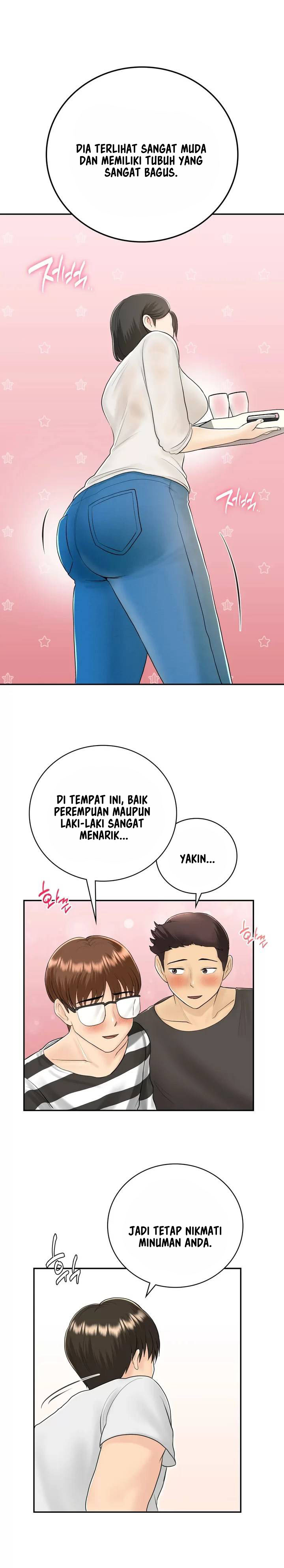 That guest house in the summer - Chapter 8 10 That guest house in the summer - Chapter 8 10