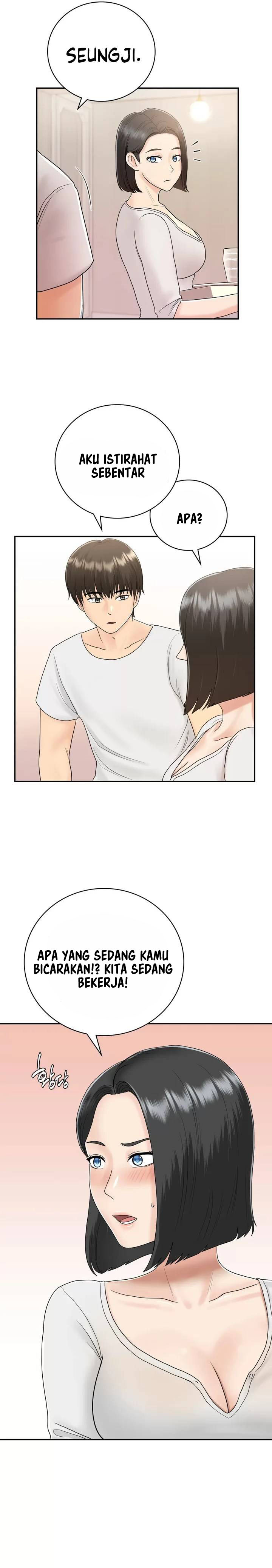 That guest house in the summer - Chapter 8 14 That guest house in the summer - Chapter 8 14