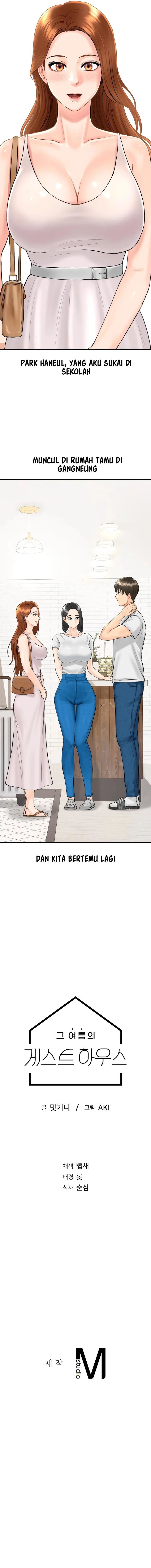 That guest house in the summer - Chapter 1 15 That guest house in the summer - Chapter 1 15