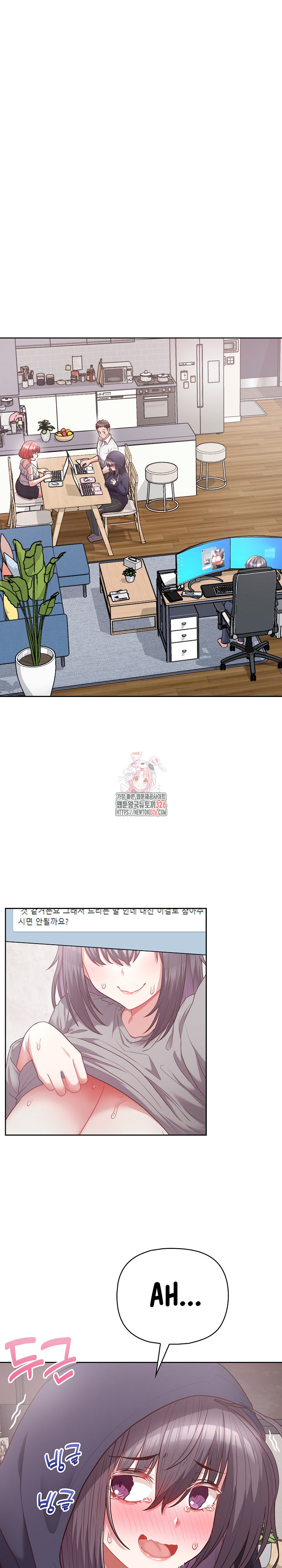 That Shithole Company is Mine Now - Chapter 10 2 That Shithole Company is Mine Now - Chapter 10 2