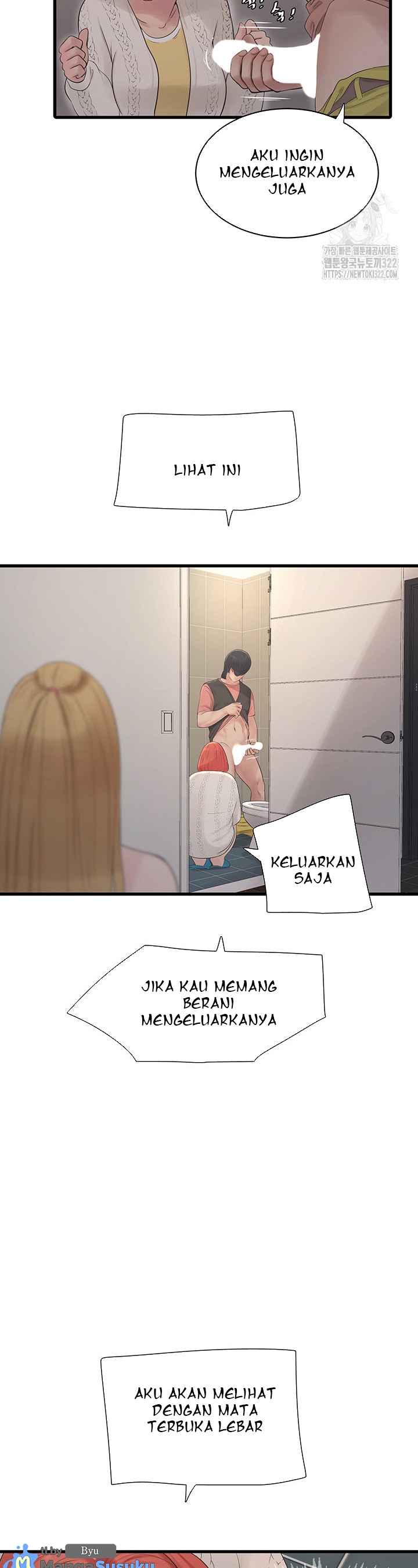 The Hole Diary - Chapter 24 22 The Hole Diary - Chapter 24 22