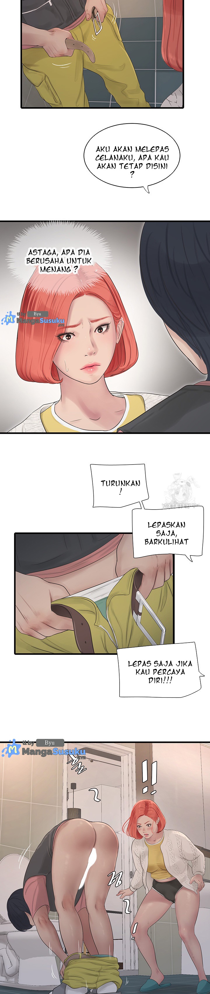 The Hole Diary - Chapter 24 20 The Hole Diary - Chapter 24 20