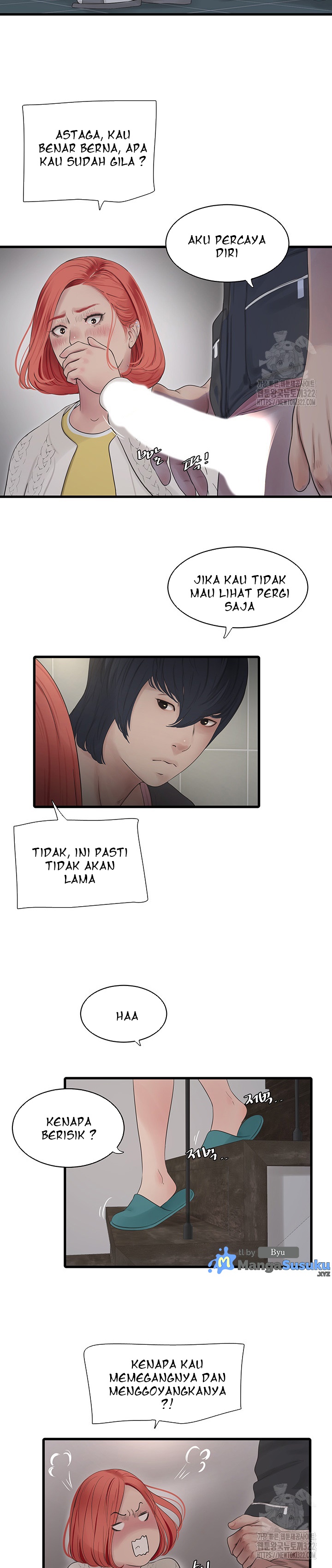 The Hole Diary - Chapter 24 21 The Hole Diary - Chapter 24 21