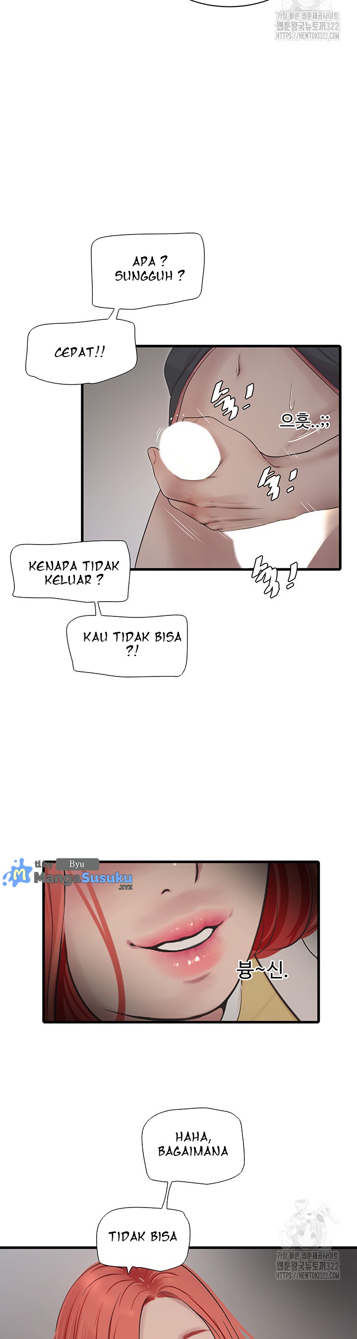 The Hole Diary - Chapter 24 24 The Hole Diary - Chapter 24 24