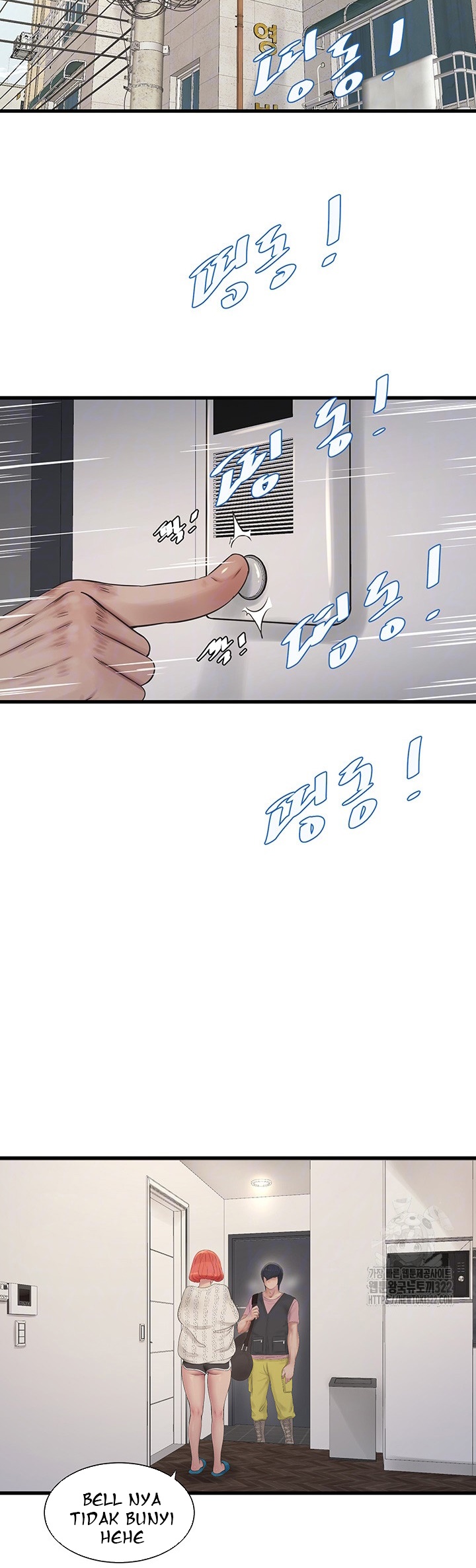 The Hole Diary - Chapter 24 3 The Hole Diary - Chapter 24 3