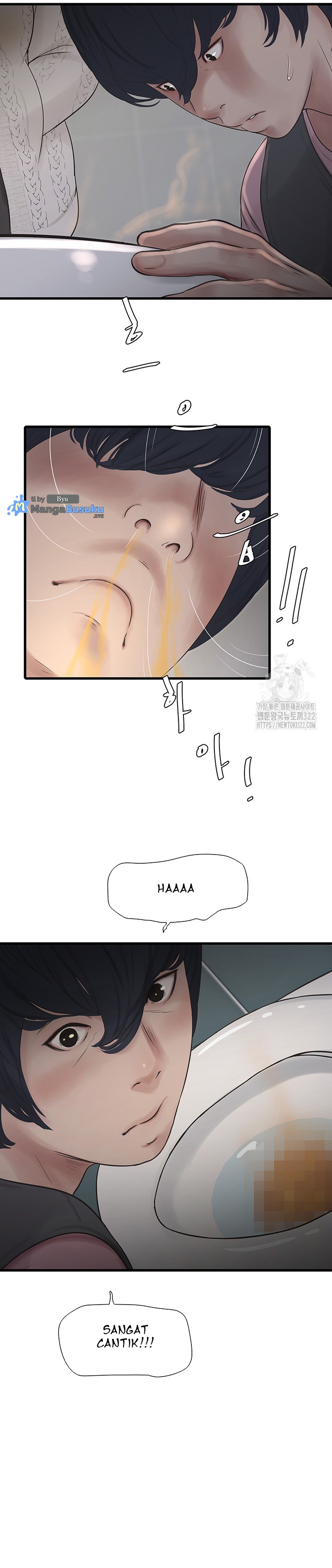 The Hole Diary - Chapter 24 18 The Hole Diary - Chapter 24 18