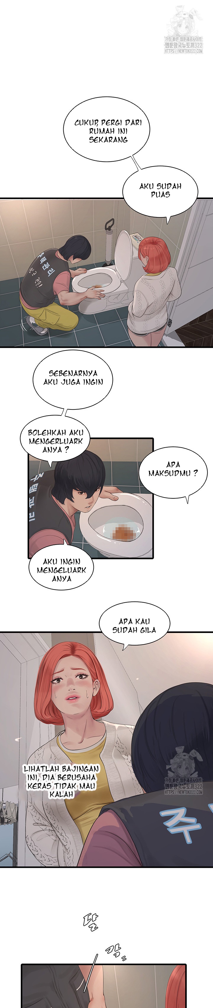 The Hole Diary - Chapter 24 19 The Hole Diary - Chapter 24 19