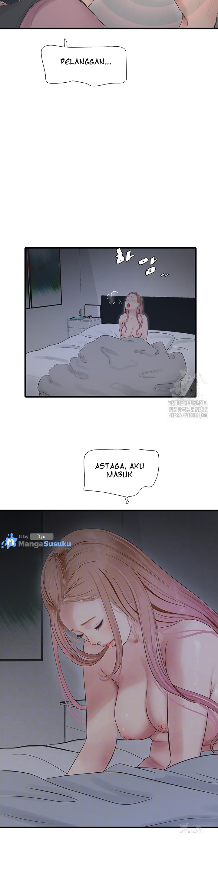 The Hole Diary - Chapter 24 11 The Hole Diary - Chapter 24 11