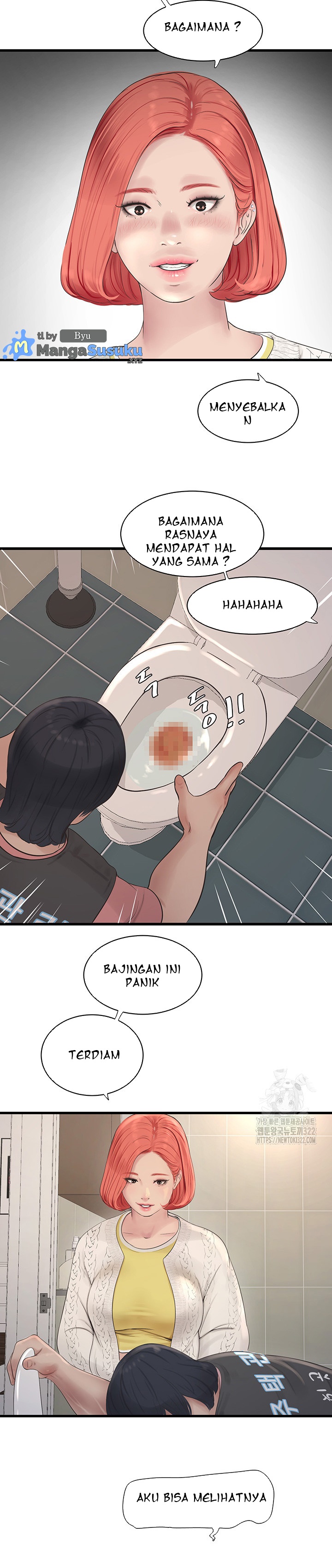 The Hole Diary - Chapter 24 17 The Hole Diary - Chapter 24 17