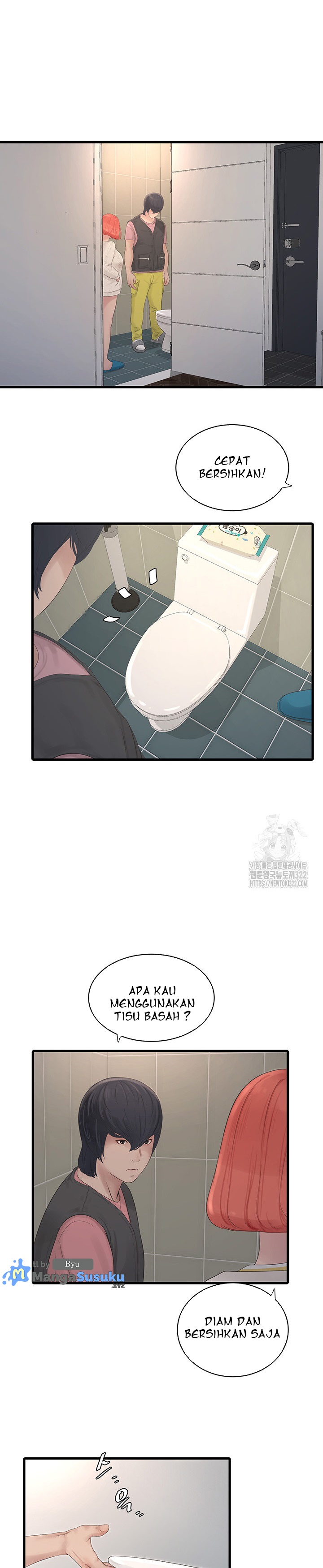 The Hole Diary - Chapter 24 15 The Hole Diary - Chapter 24 15
