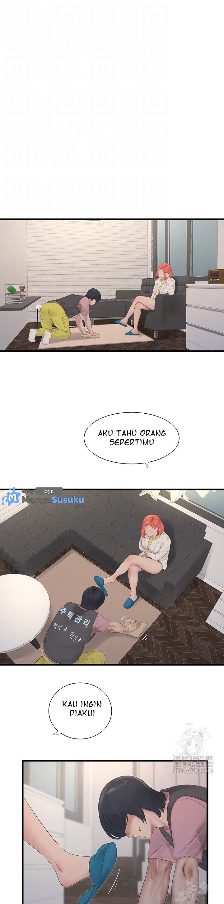 The Hole Diary - Chapter 24 7 The Hole Diary - Chapter 24 7