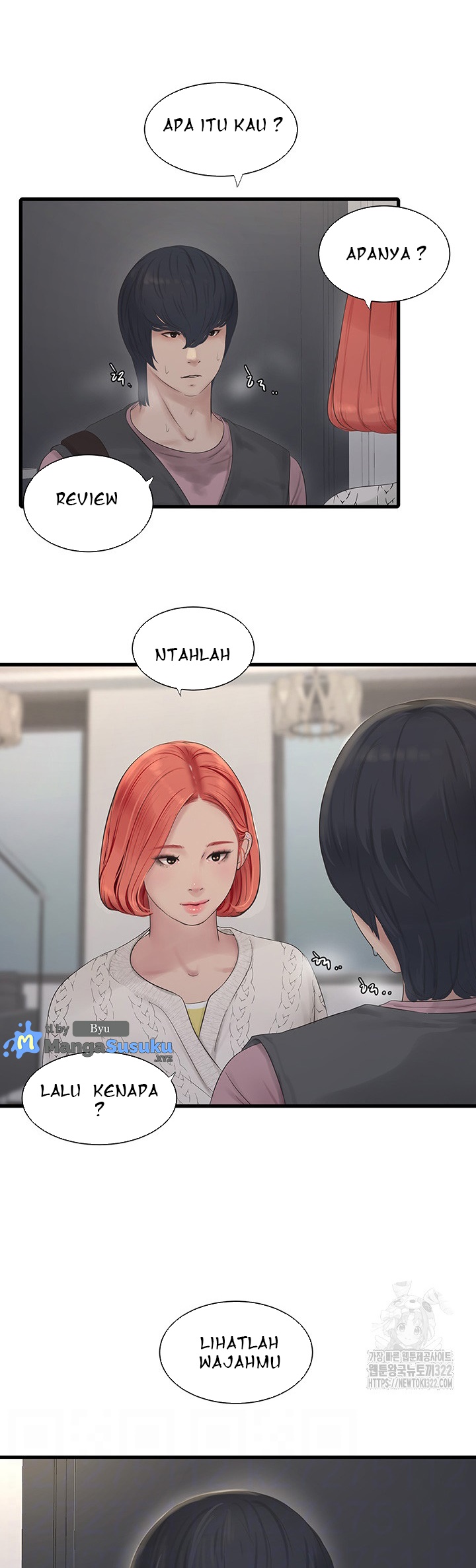 The Hole Diary - Chapter 24 4 The Hole Diary - Chapter 24 4