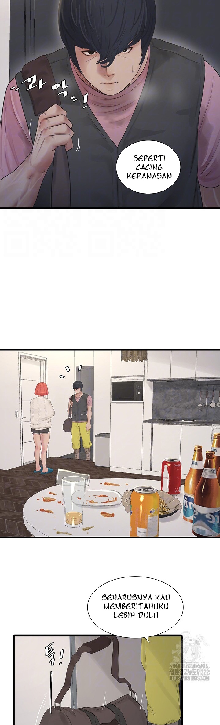 The Hole Diary - Chapter 24 5 The Hole Diary - Chapter 24 5