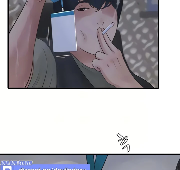 The Hole Diary - Chapter 08 8 The Hole Diary - Chapter 08 8