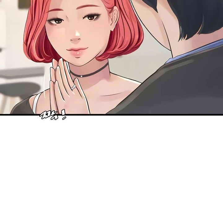 The Hole Diary - Chapter 08 93 The Hole Diary - Chapter 08 93