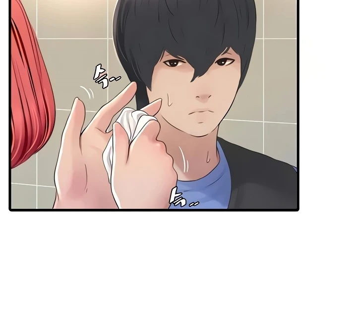 The Hole Diary - Chapter 08 90 The Hole Diary - Chapter 08 90