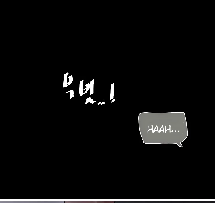 The Hole Diary - Chapter 08 25 The Hole Diary - Chapter 08 25