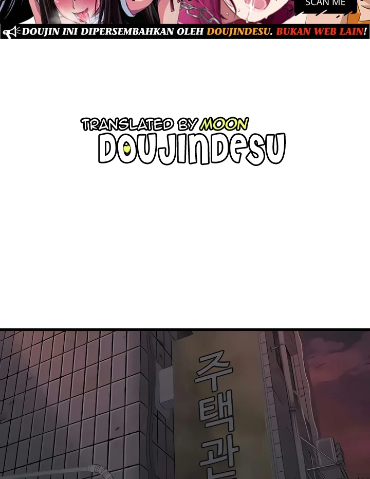 The Hole Diary - Chapter 08 1 The Hole Diary - Chapter 08 1