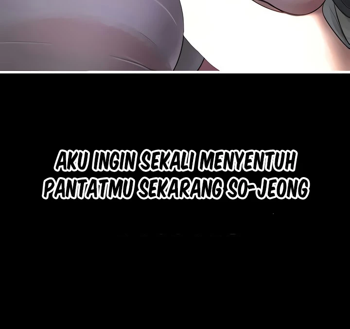 The Hole Diary - Chapter 08 18 The Hole Diary - Chapter 08 18