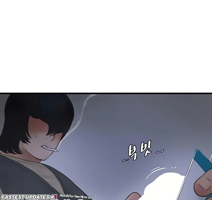 The Hole Diary - Chapter 08 13 The Hole Diary - Chapter 08 13