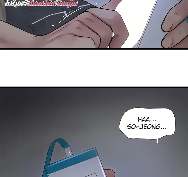 The Hole Diary - Chapter 08 14 The Hole Diary - Chapter 08 14