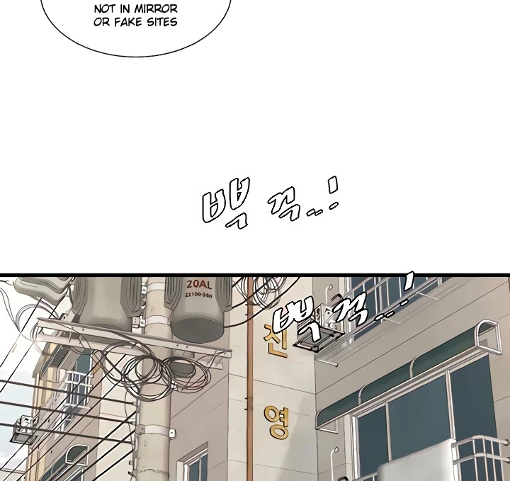 The Hole Diary - Chapter 08 79 The Hole Diary - Chapter 08 79