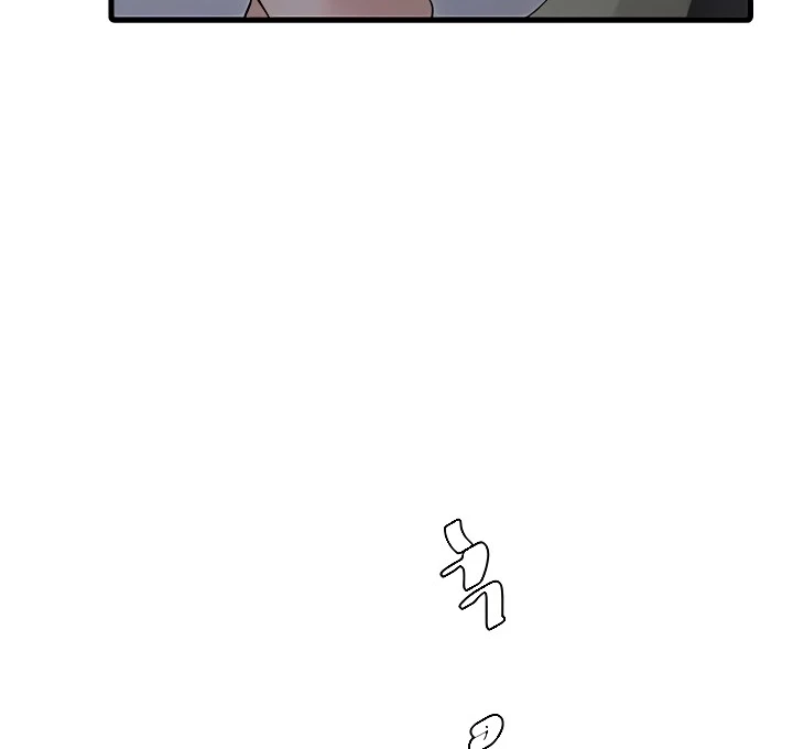 The Hole Diary - Chapter 08 4 The Hole Diary - Chapter 08 4