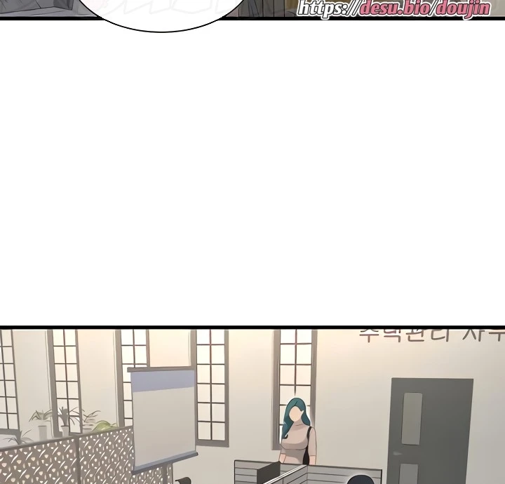 The Hole Diary - Chapter 08 45 The Hole Diary - Chapter 08 45