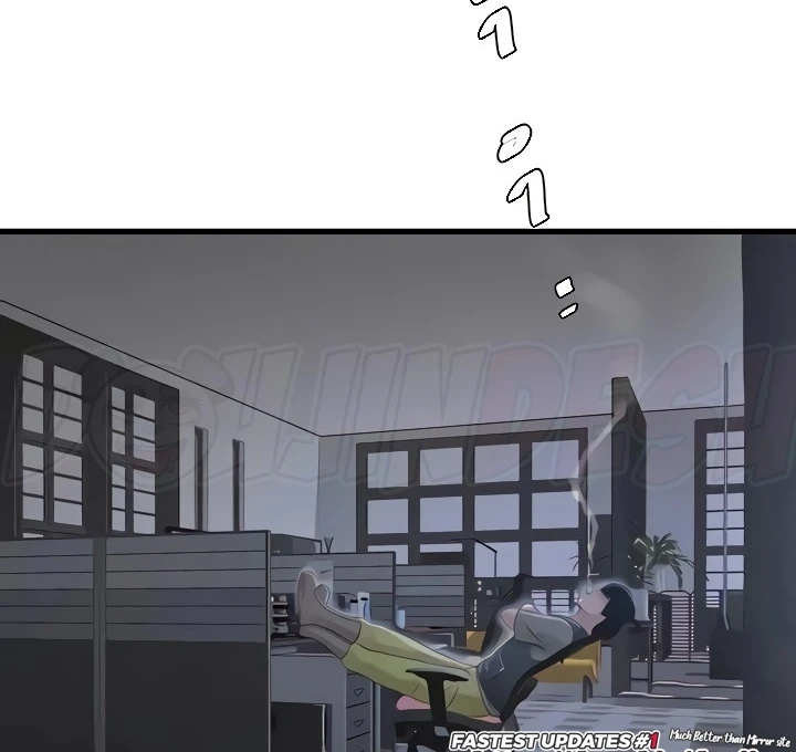 The Hole Diary - Chapter 08 5 The Hole Diary - Chapter 08 5