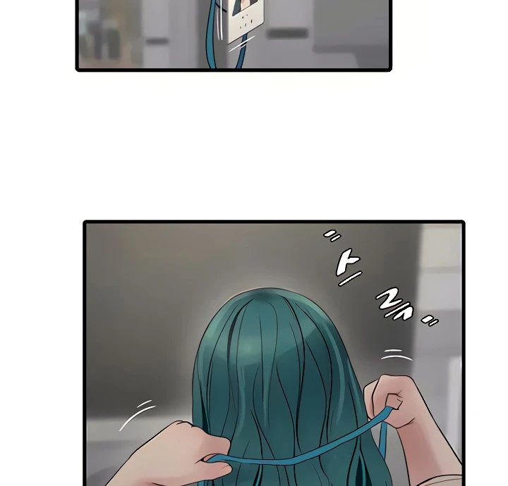 The Hole Diary - Chapter 08 52 The Hole Diary - Chapter 08 52