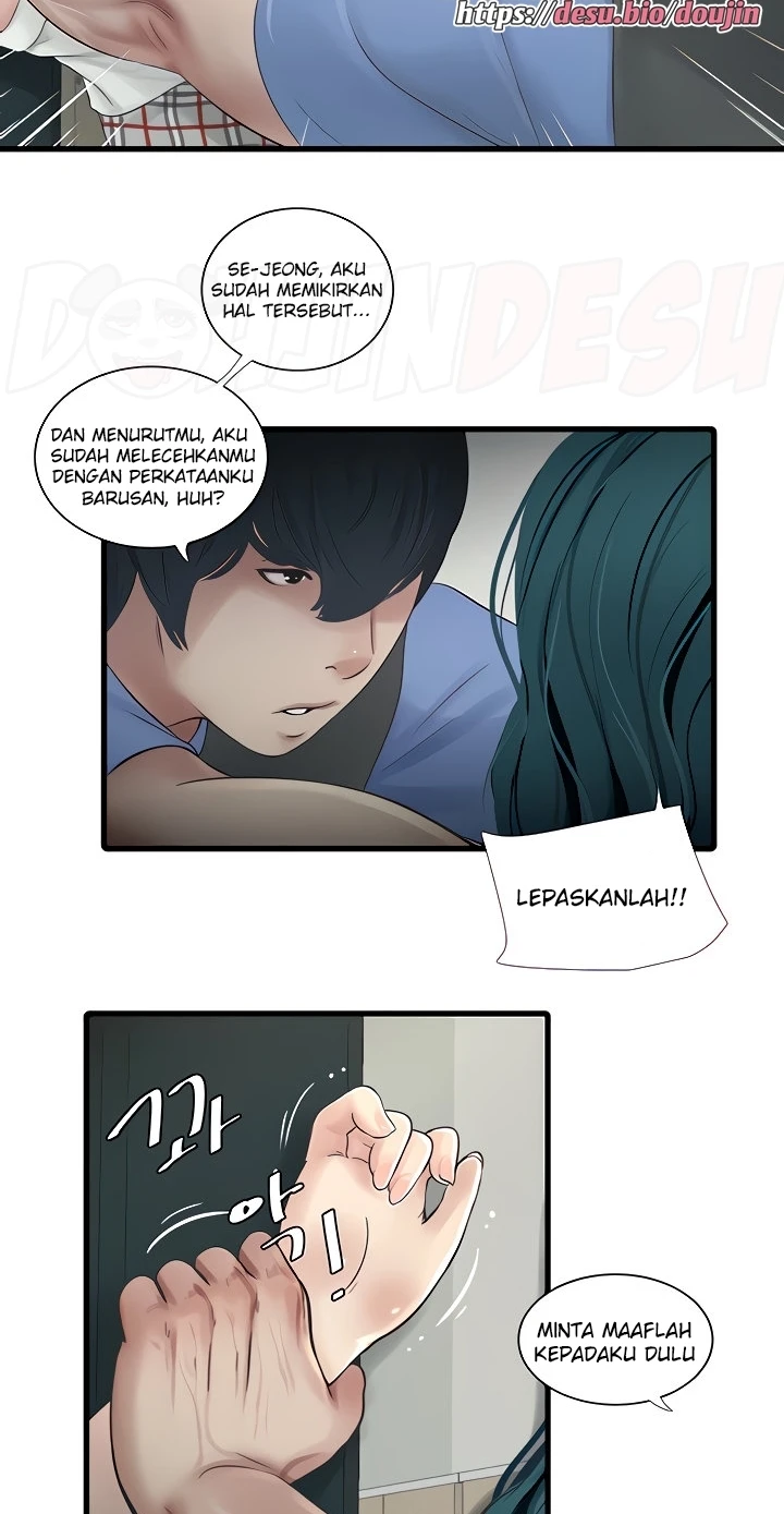 The Hole Diary - Chapter 09 23 The Hole Diary - Chapter 09 23