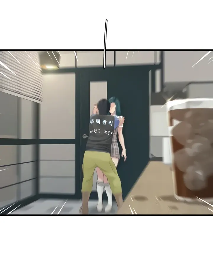 The Hole Diary - Chapter 09 21 The Hole Diary - Chapter 09 21