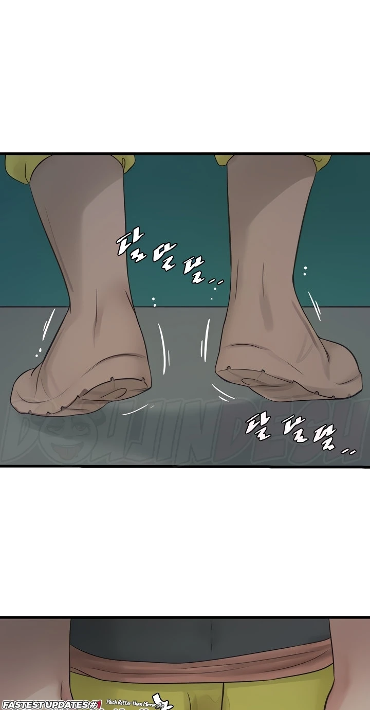 The Hole Diary - Chapter 09 32 The Hole Diary - Chapter 09 32