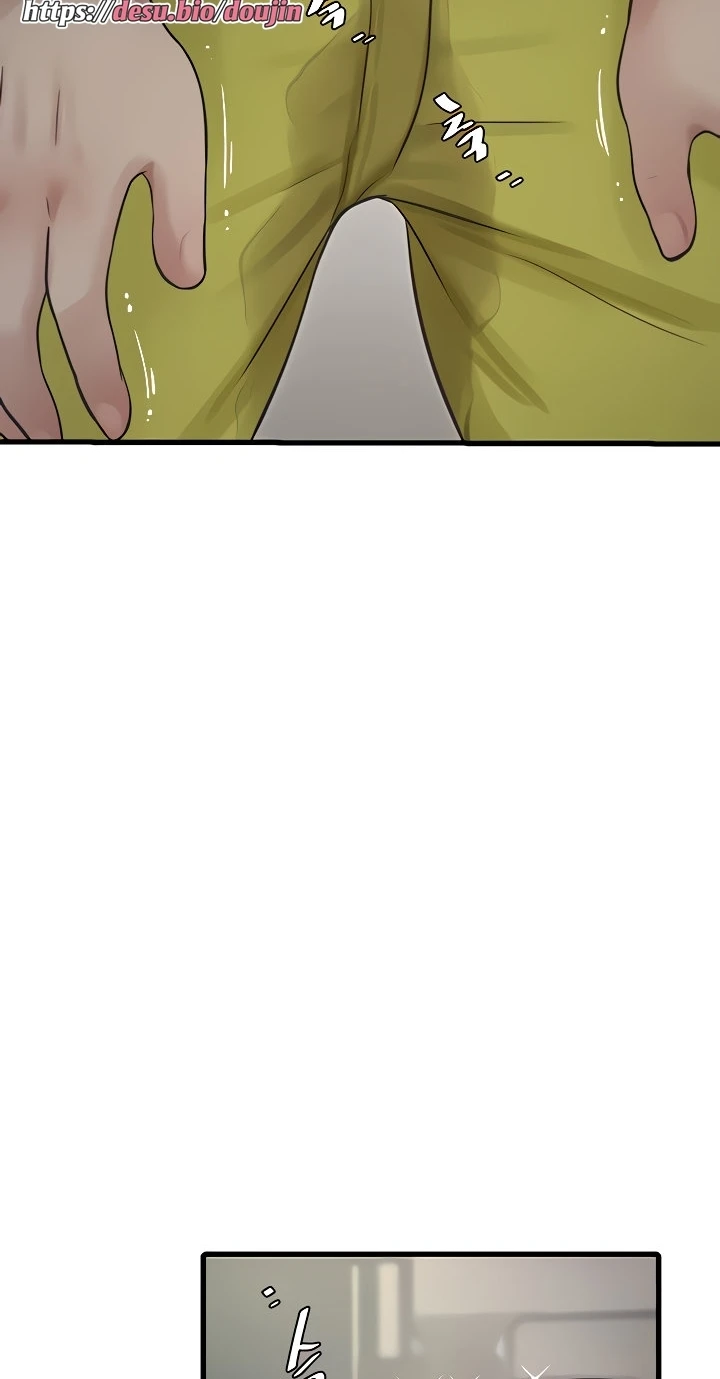 The Hole Diary - Chapter 09 33 The Hole Diary - Chapter 09 33