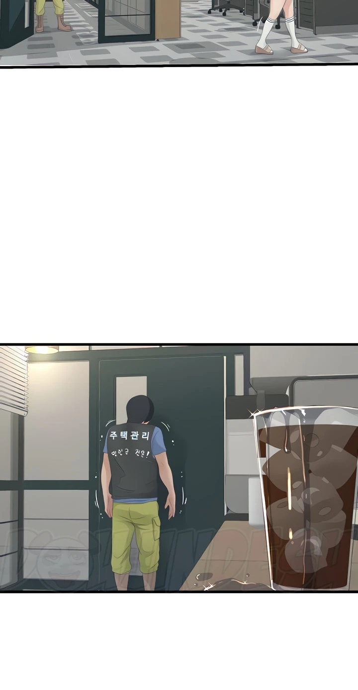 The Hole Diary - Chapter 09 31 The Hole Diary - Chapter 09 31