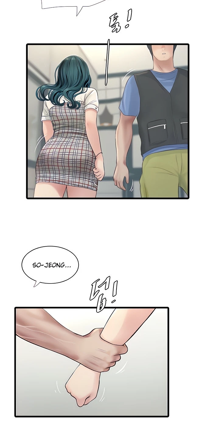 The Hole Diary - Chapter 09 18 The Hole Diary - Chapter 09 18