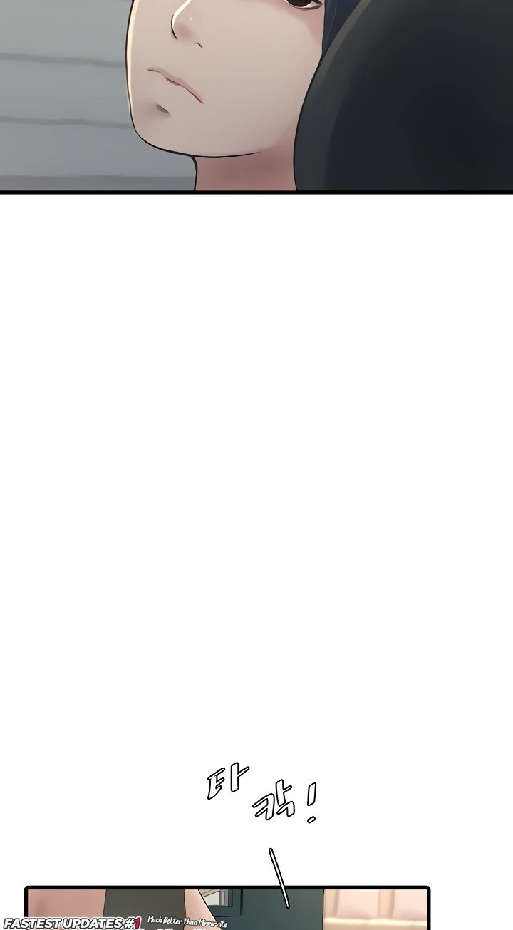 The Hole Diary - Chapter 09 10 The Hole Diary - Chapter 09 10