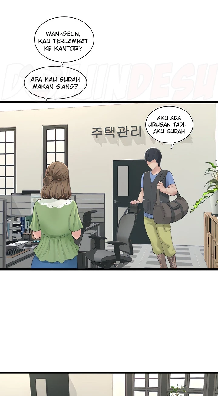 The Hole Diary - Chapter 09 7 The Hole Diary - Chapter 09 7