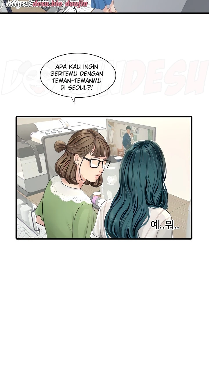 The Hole Diary - Chapter 09 5 The Hole Diary - Chapter 09 5