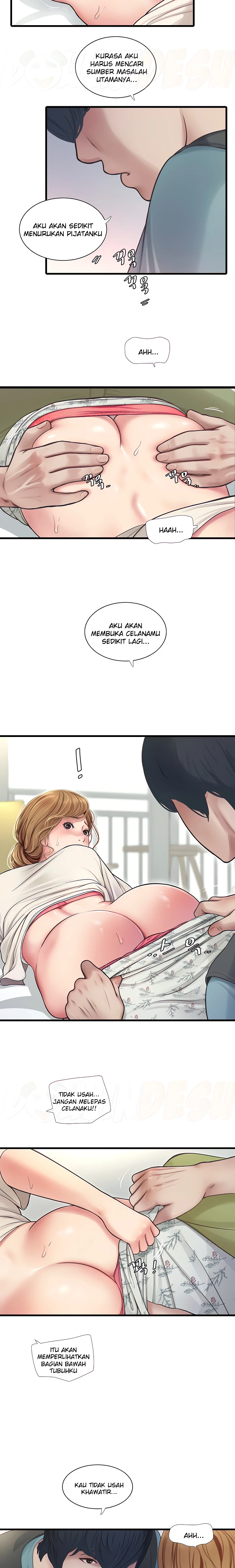The Hole Diary - Chapter 02 8 The Hole Diary - Chapter 02 8
