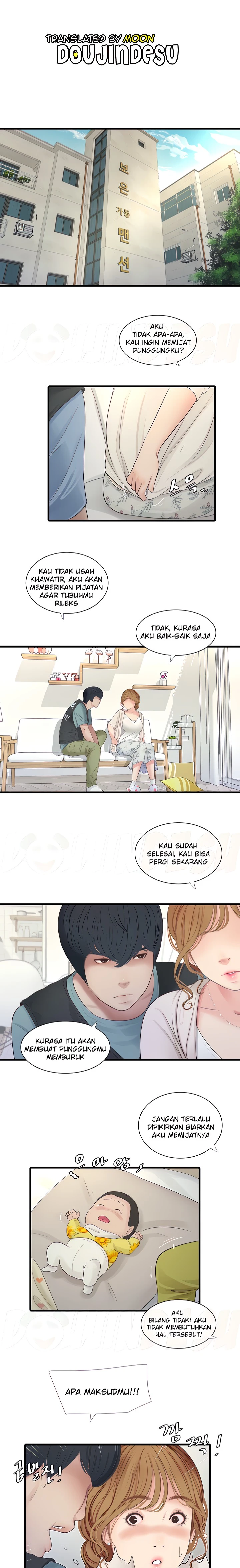 The Hole Diary - Chapter 02 1 The Hole Diary - Chapter 02 1