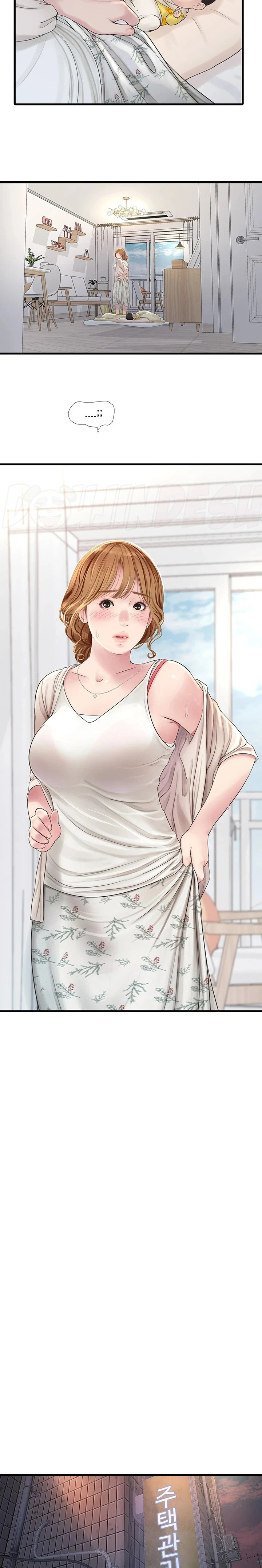 The Hole Diary - Chapter 02 13 The Hole Diary - Chapter 02 13