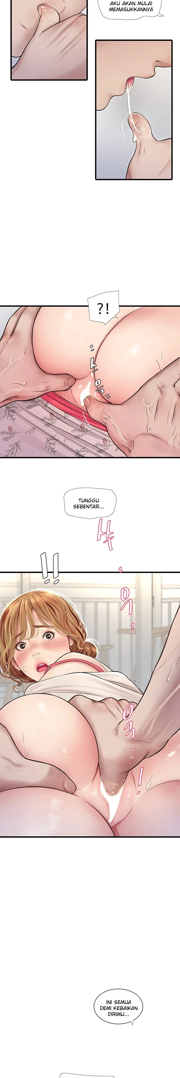 The Hole Diary - Chapter 02 11 The Hole Diary - Chapter 02 11