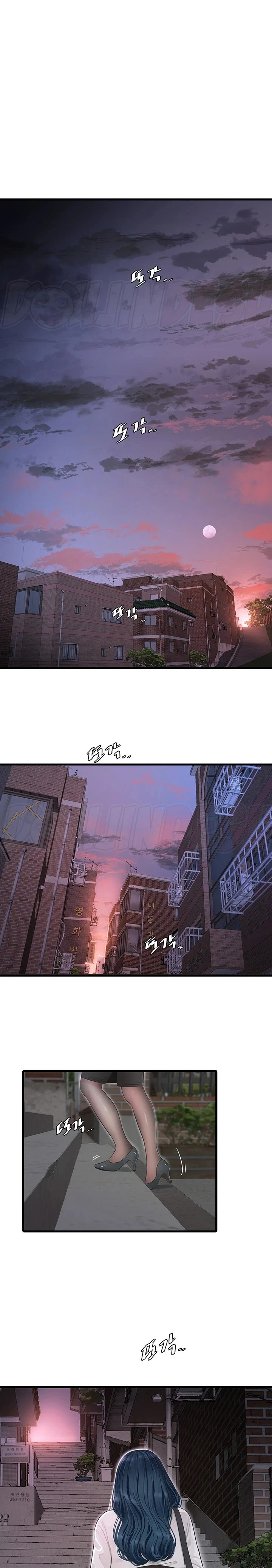 The Hole Diary - Chapter 02 16 The Hole Diary - Chapter 02 16