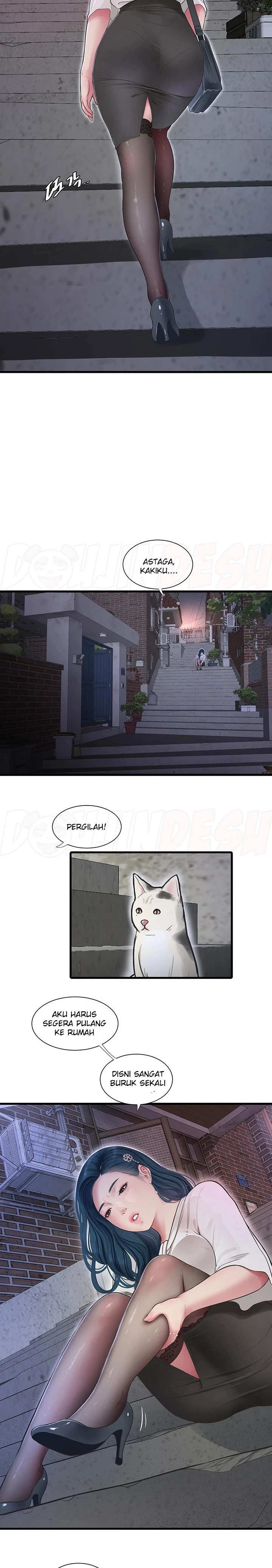 The Hole Diary - Chapter 02 17 The Hole Diary - Chapter 02 17