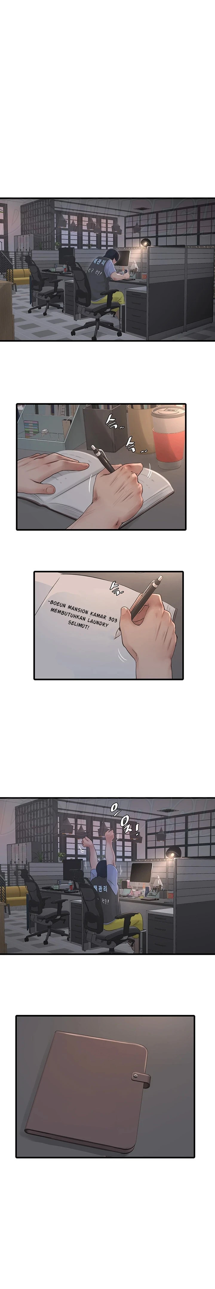 The Hole Diary - Chapter 02 15 The Hole Diary - Chapter 02 15