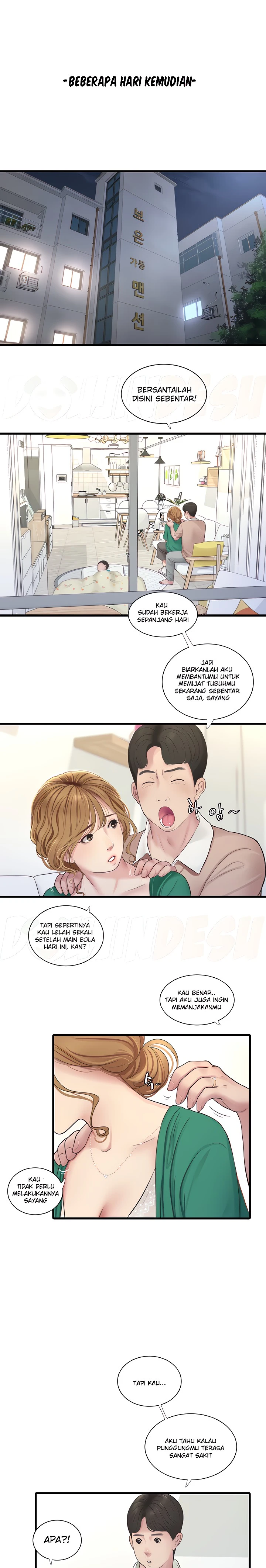 The Hole Diary - Chapter 03 8 The Hole Diary - Chapter 03 8